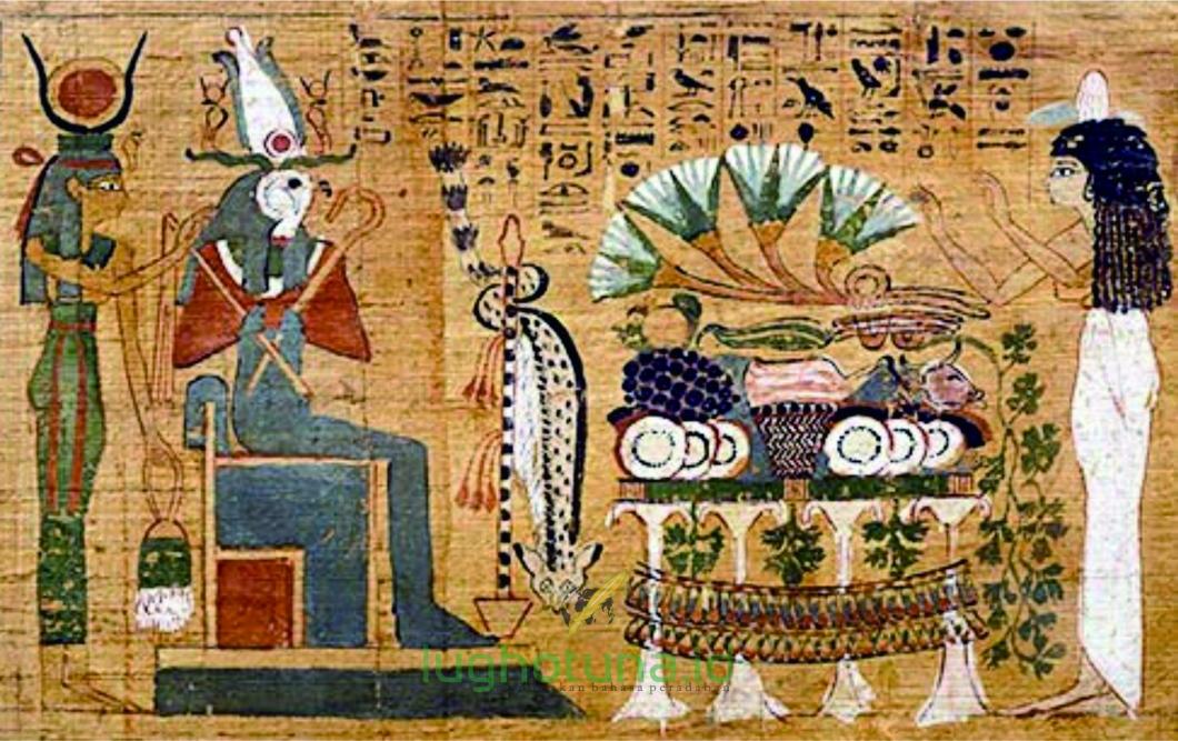 Sejarah Bahasa Arab Superprof