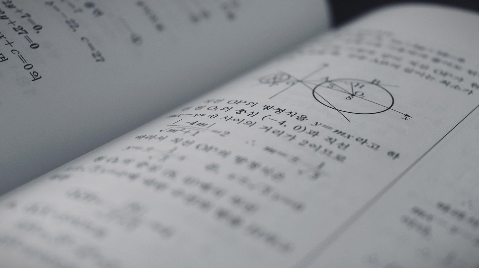 Bagaimana Cara Memfaktorkan Persamaan Kuadrat Matematika?